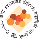 logo_room full of stories